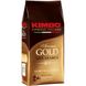 Кава в зернах Kimbo Aroma Gold 100% Arabica 1 кг