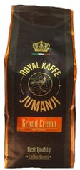 Кава в зернах Jumanji Royal Kaffe Grand Crema 1 кг