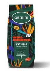 Кава в зернах Gemini Ethiopia Sidamo Dara Washed 1 кг