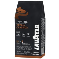 Кава в зернах LavAzza Expert Crema Classica 1 кг