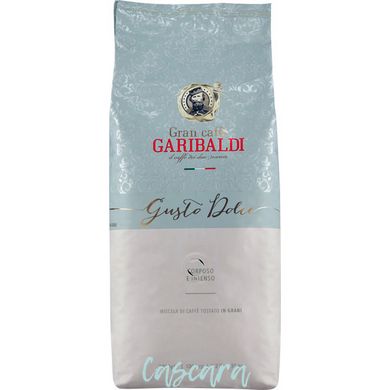 Кофе в зернах Garibaldi Gusto Dolce 1 кг
