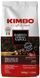 Кава в зернах Kimbo Espresso Napoletano 1 кг
