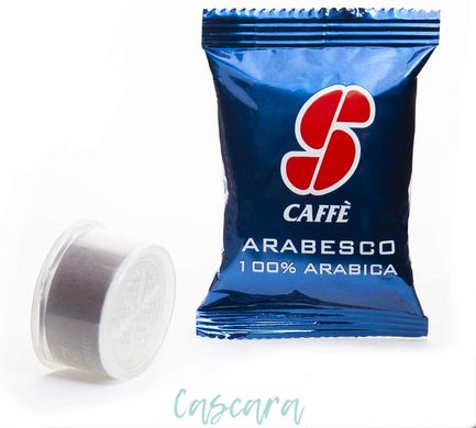 Кава в капсулах Essse Caffe Arabesco 50 шт