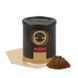 Кава в зернах Caffe Musetti GOLD CUVEE з/б 250 г