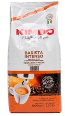 Кофе в зернах Kimbo Barista Intenso 1 кг