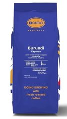 Кофе в зернах Gemini Burundi Kayanza 1 кг