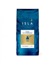 Молотый кофе ISLA для заваривания по-восточному 200 г