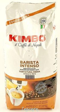 Кава в зернах Kimbo Barista Intenso 1 кг