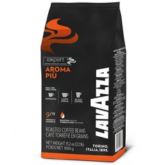 Кофе в зернах LavAzza Expert Aroma Piu 1 кг