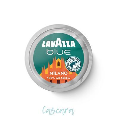 Кава в капсулах LavAzza Blue Milano Espresso 100 шт