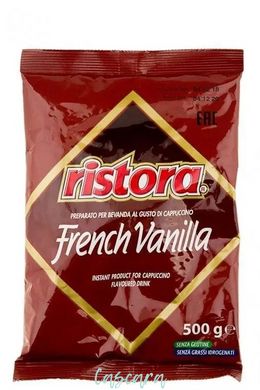 Капучино RISTORA French Vanilla 500 г