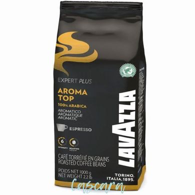 Кава в зернах LavAzza Expert Aroma Top 1 кг