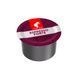 Кава в капсулах Julius Meinl Espresso Forte 96 шт