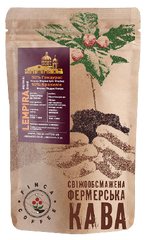 Кофе в зернах Finca Coffee LEMPIRA 250 г