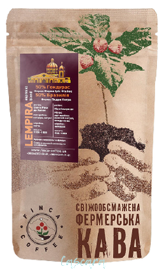 Кава в зернах Finca Coffee LEMPIRA 250 г