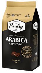 Кава в зернах Paulig Arabica Espresso 1 кг