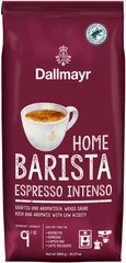 Кофе в зернах Dallmayr Home Barista Espresso Intenso 1 кг