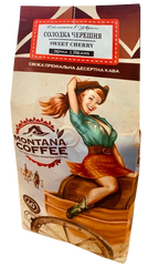 Кава в зернах Montana Coffee СОЛОДКА ЧЕРЕШНЯ 500 г