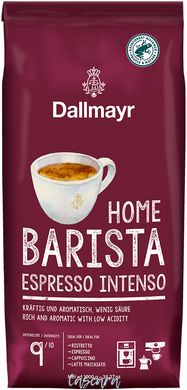 Кава в зернах Dallmayr Home Barista Espresso Intenso 1 кг