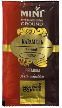 MINI Montana Coffee КАРАМЕЛЬ 1 шт 8 г