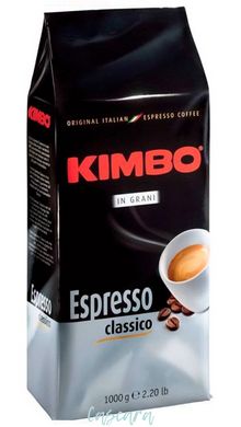 Кофе в зернах Kimbo Espresso Classico 1 кг