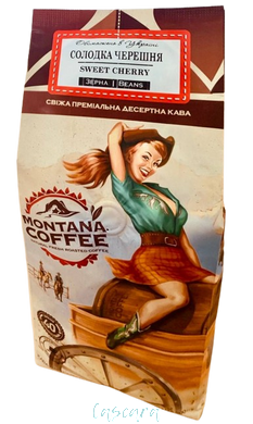 Кофе в зернах Montana Coffee СЛАДКАЯ ЧЕРЕШНЯ 500 г