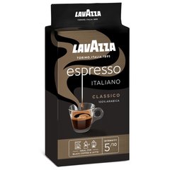 Кофе молотый LavAzza Espresso 250 г
