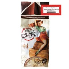 Кава в зернах Montana Coffee ВАНІЛЬНИЙ МИГДАЛЬ 500 г