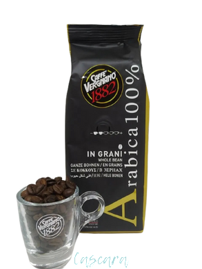 Кава в зернах Caffe Vergnano 1882 ARABICA 100% 250 г