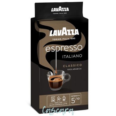 Кофе молотый LavAzza Espresso 250 г