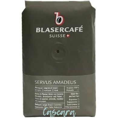 Кофе в зернах BlaserCafe Servus Amadeus 250 г