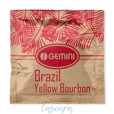 Монодози Gemini Brasil Yellow Bourbon 100 шт