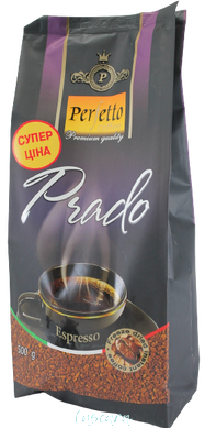 Кава розчинна Perfetto Prado 500 г