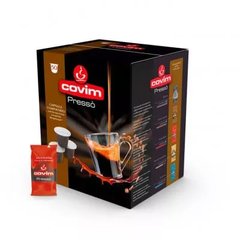 Кава в капсулах COVIM Nespresso Gran Bar 50 шт