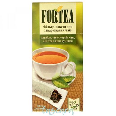 Фильтр пакеты для заваривания чая в чашке 100 шт