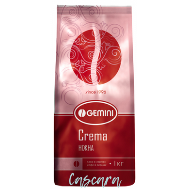 Кофе в зернах Gemini Crema Ніжна 1 кг