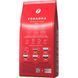 Кофе в зернах Ferarra Arabica 100% 1 кг