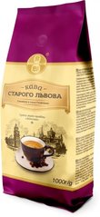 Кофе в зернах Кава Старого Львова Люксовая 1 кг