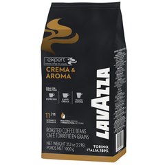 Кава в зернах LavAzza Expert Crema Aroma 1 кг