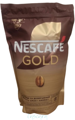 Кава розчинна Nescafe Gold 500 г