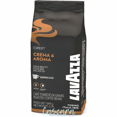 Кофе в зернах LavAzza Expert Crema Aroma 1 кг