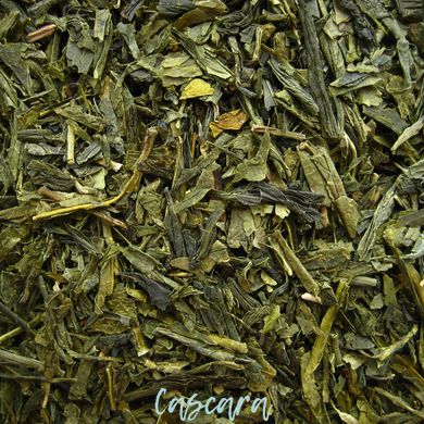 Зелений чай ENRICH № 143 Сенча 200 г