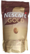 Кава розчинна Nescafe Gold 500 г