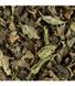 Зеленый чай Dammann Туарег 90 г