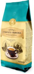 Кофе в зернах Кава Старого Львова Лигуминна 1 кг