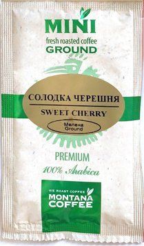MINI Montana Coffee СОЛОДКА ЧЕРЕШНЯ 1 шт 8 г