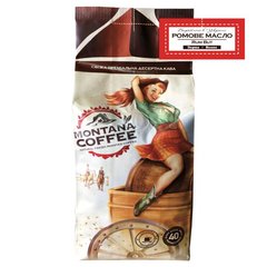Кофе в зернах Montana Coffee РОМОВОЕ МАСЛО 500 г