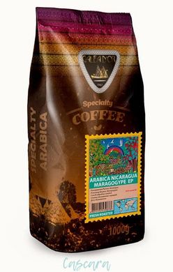Кава в зернах GALEADOR Arabica Nicaragua Maragogype EP 1 кг