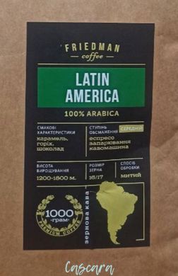 Кава в зернах Friedman Latin America 1 кг