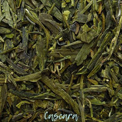 Зелений чай ENRICH № 145 Лун Чін 200 г